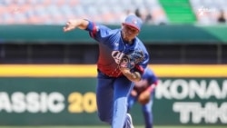 Pelotero cubano en Dominicana
 Pelotero cubano en Dominicana