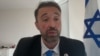 Mike Driquez, Vicecónsul del Estado de Israel en EEUU.