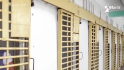 Alertan sobre crisis en el sistema penitenciario cubano Alertan sobre crisis en el sistema penitenciario cubano