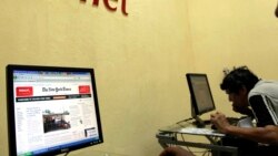 La cifra de acceso al internet que publicó el gobierno no se ajusta a la realidad La cifra de acceso al internet que publicó el gobierno no se ajusta a la realidad