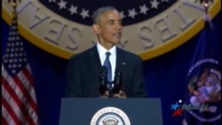 Discurso de despedida: Obama menciona relaciones con Cuba como logro de su presidencia Discurso de despedida: Obama menciona relaciones con Cuba como logro de su presidencia
