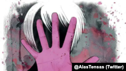 Ilustración de la revista Alas Tensas que pide el fin de la violencia de género en Cuba.