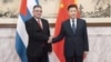 El Ministro de Seguridad Pública chino, Wang Xiaohong con el Ministro del Interior cubano, Lázaro Alberto Álvarez Casas.