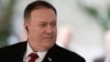 El Secretario de Estado de EEUU, Mike Pompeo.