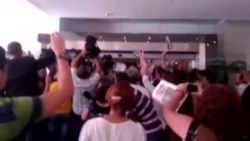 Protesta en el "Foro de la sociedad civil" Protesta en el "Foro de la sociedad civil"