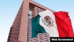 Logo Cancillería de México.