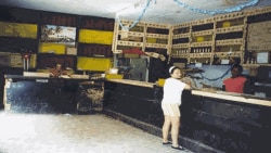 Cuba 60 años 1990 – 1999 TV Marti Cuba 60 años 1990 – 1999 TV Marti