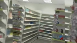 Cada día más vacías las farmacias de Venezuela Cada día más vacías las farmacias de Venezuela