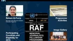 La ONU ofrecen becas para jóvenes cubanos La ONU ofrecen becas para jóvenes cubanos