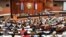 Foto Archivo. Asamblea Nacional del Poder Popular en Cuba. Según el último cronograma, el Parlamento analizará la Ley de Salud Pública en octubre de 2023.