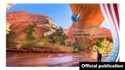 Portada del programa de la 73 Asamblea General de la SIP.