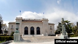 Sede de la OEA en Washington, DC.