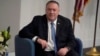 El Secretario de Estado Mike Pompeo. (AP Photo/John Bazemore)