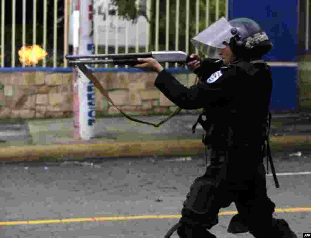 Policía antimotín en Nicaragua.