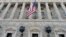 Fachada del Departamento de Comercio de EEUU, en Washington. (REUTERS/Mike Theiler/Archivo)