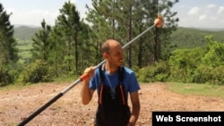 Ariel Ruiz Urquiola.