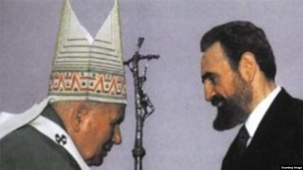 Portada del libro "Diálogos entre Juan Pablo II y Fidel Castro".