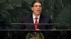 El canciller cubano Bruno Rodríguez habla ante la ONU.