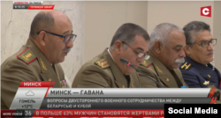 Militares de Cuba en Minsk.