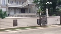 El Centro Fidel Castro Ruz (cortesía de ADN Cuba) El Centro Fidel Castro Ruz (cortesía de ADN Cuba)