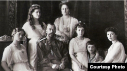 Familia Imperial Romanov