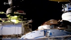 Llegada de la misión Horizons a la Estación Espacial Internacional Llegada de la misión Horizons a la Estación Espacial Internacional