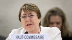 Activistas cubanas se dirigen a Michelle Bachelet Activistas cubanas se dirigen a Michelle Bachelet