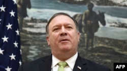 El secretario de Estado de EEUU, Mike Pompeo.