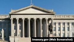 Departamento del Tesoro de EEUU
