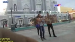 Detención de esposa e hijos de José Daniel Ferrer en parque Céspedes de Santiago de Cuba Detención de esposa e hijos de José Daniel Ferrer en parque Céspedes de Santiago de Cuba