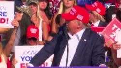 Agentes sacan a expresidente Trump de mitin de campaña tras escucharse aparentes disparos  Agentes sacan a expresidente Trump de mitin de campaña tras escucharse aparentes disparos