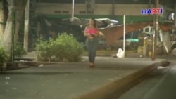 Venezolanas se prostituyen en Colombia para salir de crisis económica Venezolanas se prostituyen en Colombia para salir de crisis económica