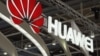 Huawei, fabricante chino de equipos de telecomunicaciones.