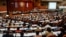 Cuba inicia el debate parlamentario para reformar su Constitución
