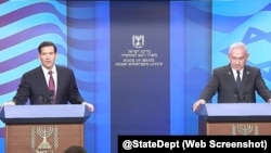 El secretario de Estado de EEUU, Marco Rubio, realiza una conferencia de prensa en Israel con el primer ministro israelí, Benjamín Netanyahu, lunes, 15 de septiembre del 2025