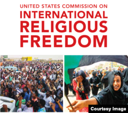 Portada el informe sobre libertad religiosa